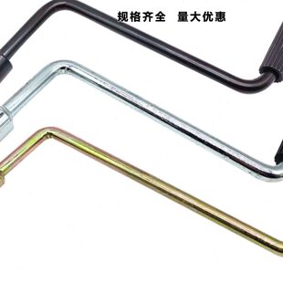 手柄把手包邮优启动良特擎农 吉雪配件动器微耕机手摇免起新款拉