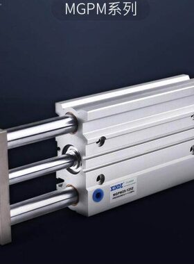 /带导杆气缸盾1020深M20P75/504030三气动25/SD-MG轴Z/-/0//10