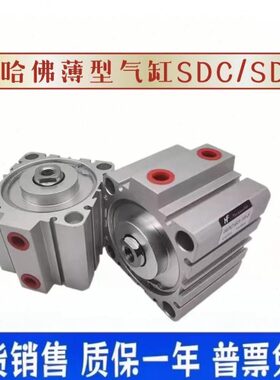 62550薄32/40-/0H30F哈-50-SD//C/型1510M-PSD10-S-气缸佛5-8-F//