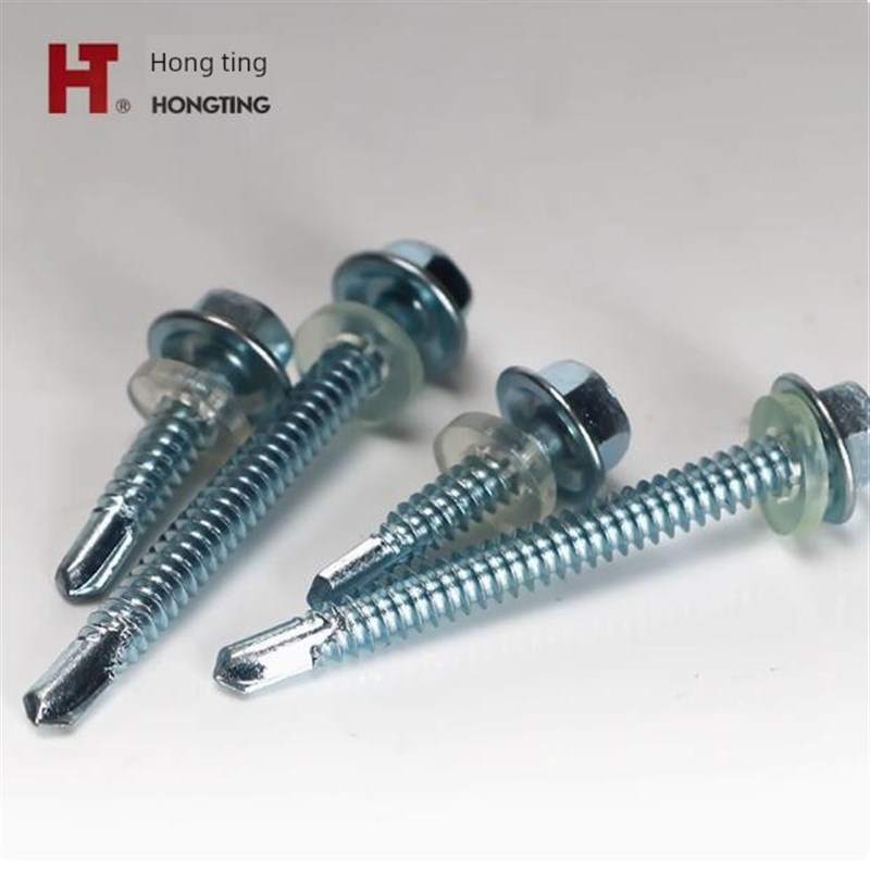 宏挺六角钻尾螺丝i 燕尾丝 彩钢瓦钉自攻钉自钻丝M4.8M5.5mm蓝白