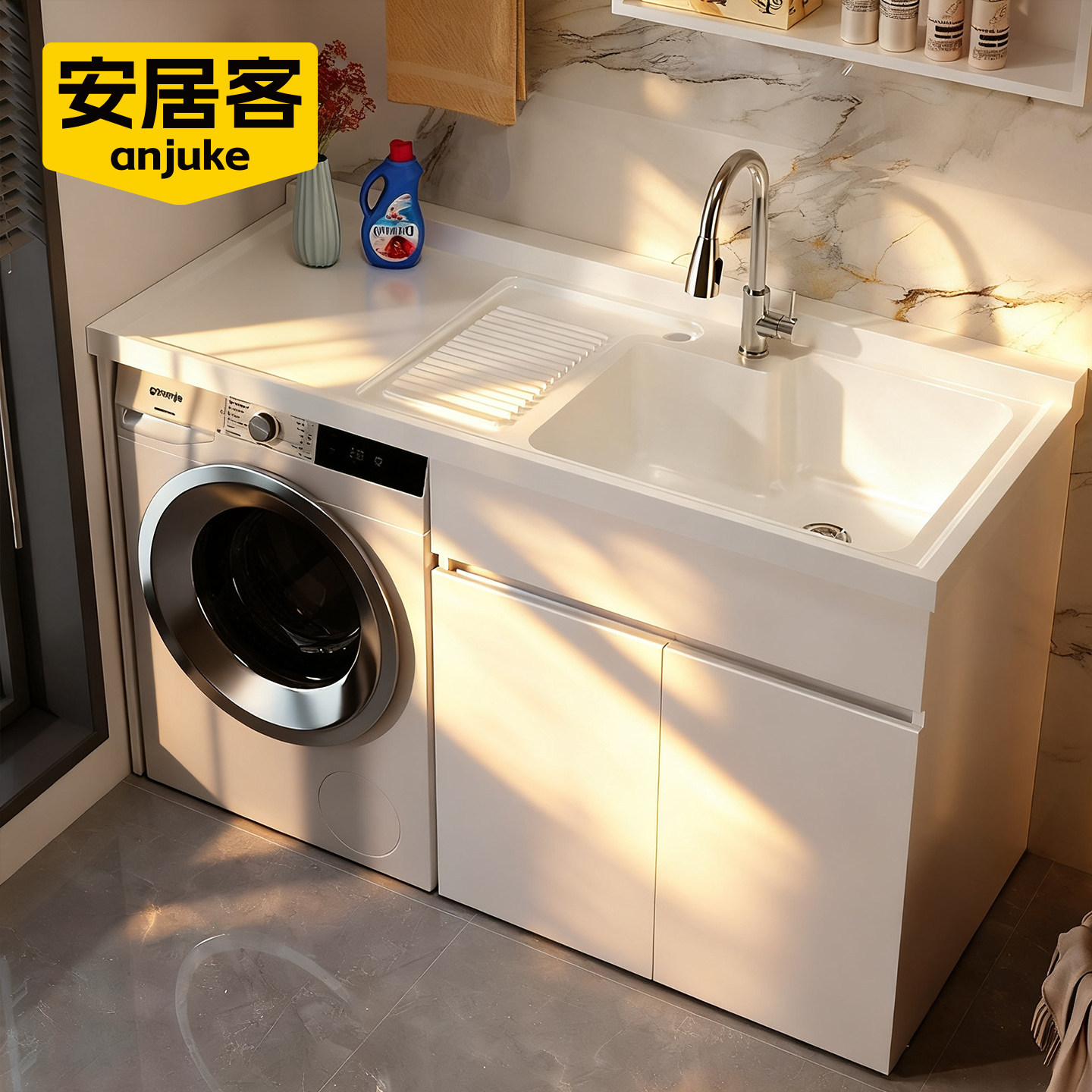 【定制】spc洗衣机伴侣阳