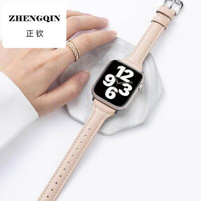 适用iwatch9表带applewatch手表带皮iphonewatch苹果手表watchs7/