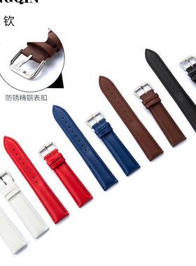 适用二层小牛皮真皮平纹表带针扣款代用dw CK 华为 浪琴 卡西欧男