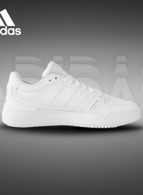 阿迪达斯小白鞋板鞋空军一号官方男鞋女鞋低帮运动休闲鞋JS4358