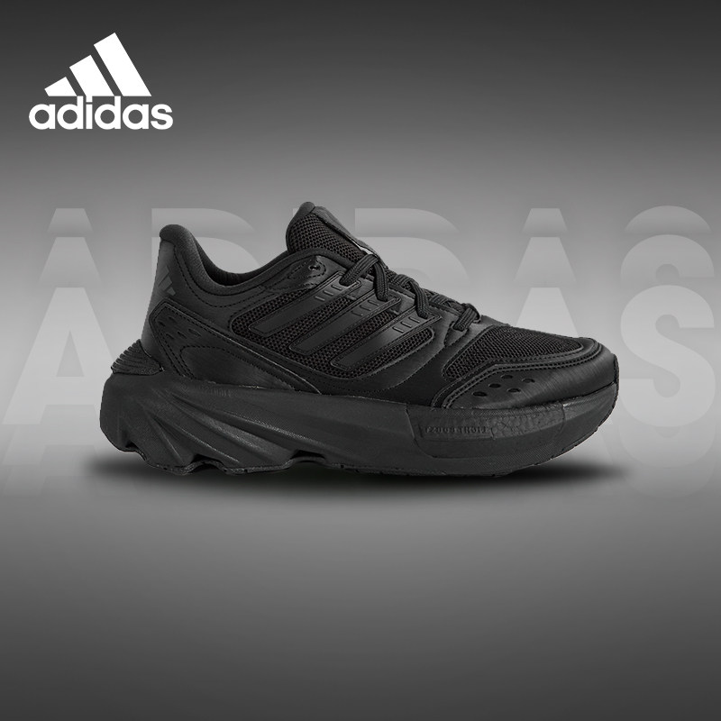 阿迪达斯男女休闲鞋运动鞋情侣春季新款老爹鞋轻便减震KI1160,运动鞋new,运动休闲鞋,淘宝优惠券,粉丝福利购,淘宝优惠卷