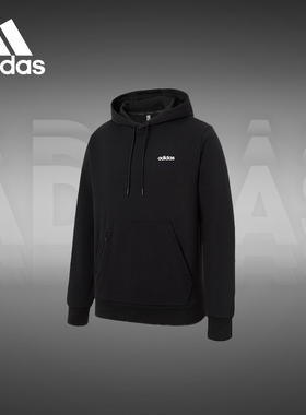 adidas阿迪达斯简约连帽卫衣男子官方正品新款连帽短款卫衣KA1501