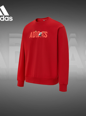 阿迪达斯卫衣红色本命年男女运动休闲圆领卫衣KA1497