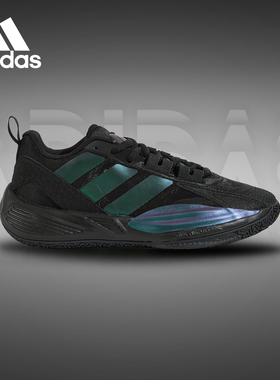 阿迪达斯男鞋跑步鞋XENOBURST缓震回弹透气篮球鞋支撑跑鞋 KI5855