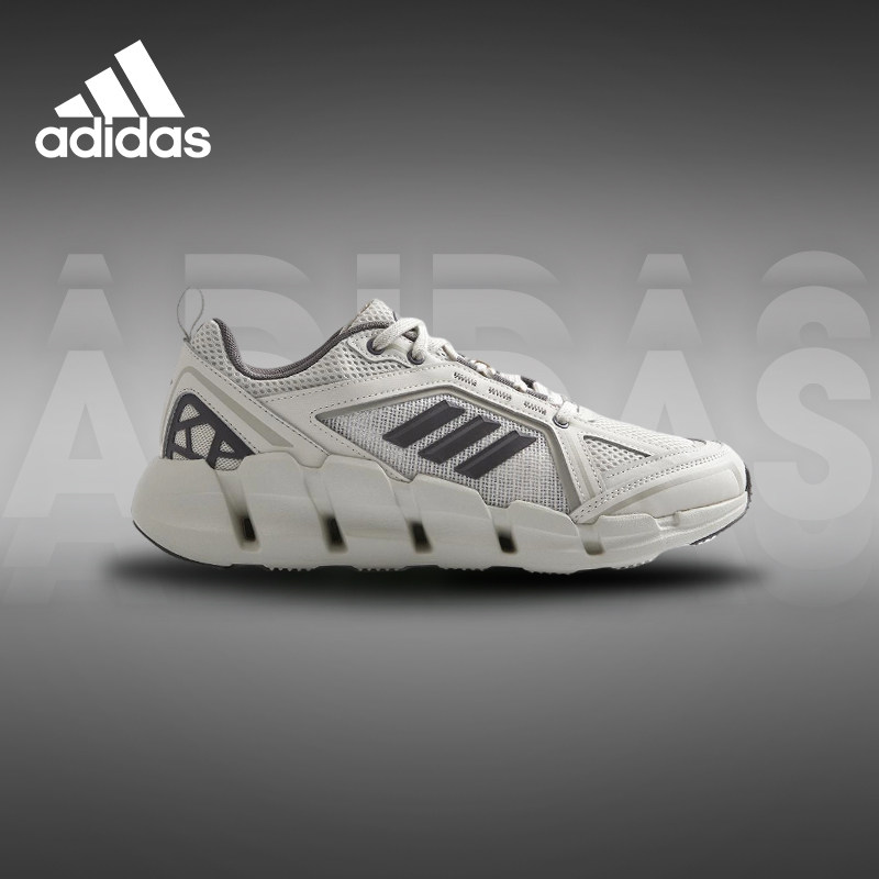 阿迪达斯男鞋跑步鞋官方正品轻便减震回弹透气男鞋运动鞋JH9752