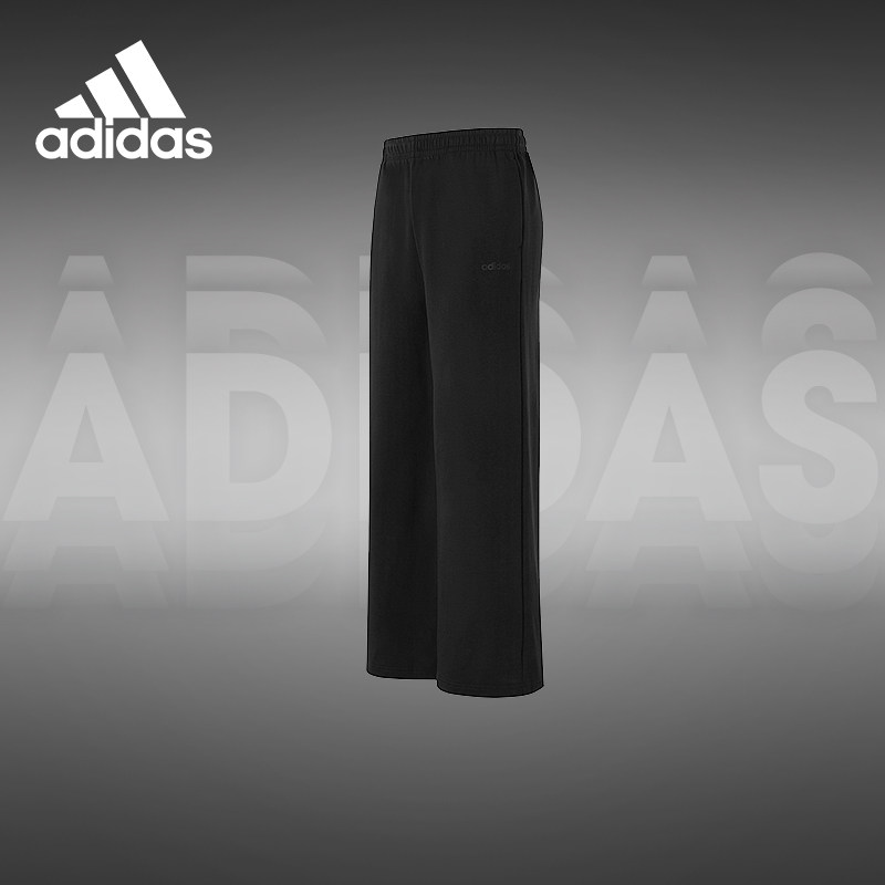 adidas阿迪达斯长裤女官方正品运动休闲新款宽松阔腿直筒裤KS2305