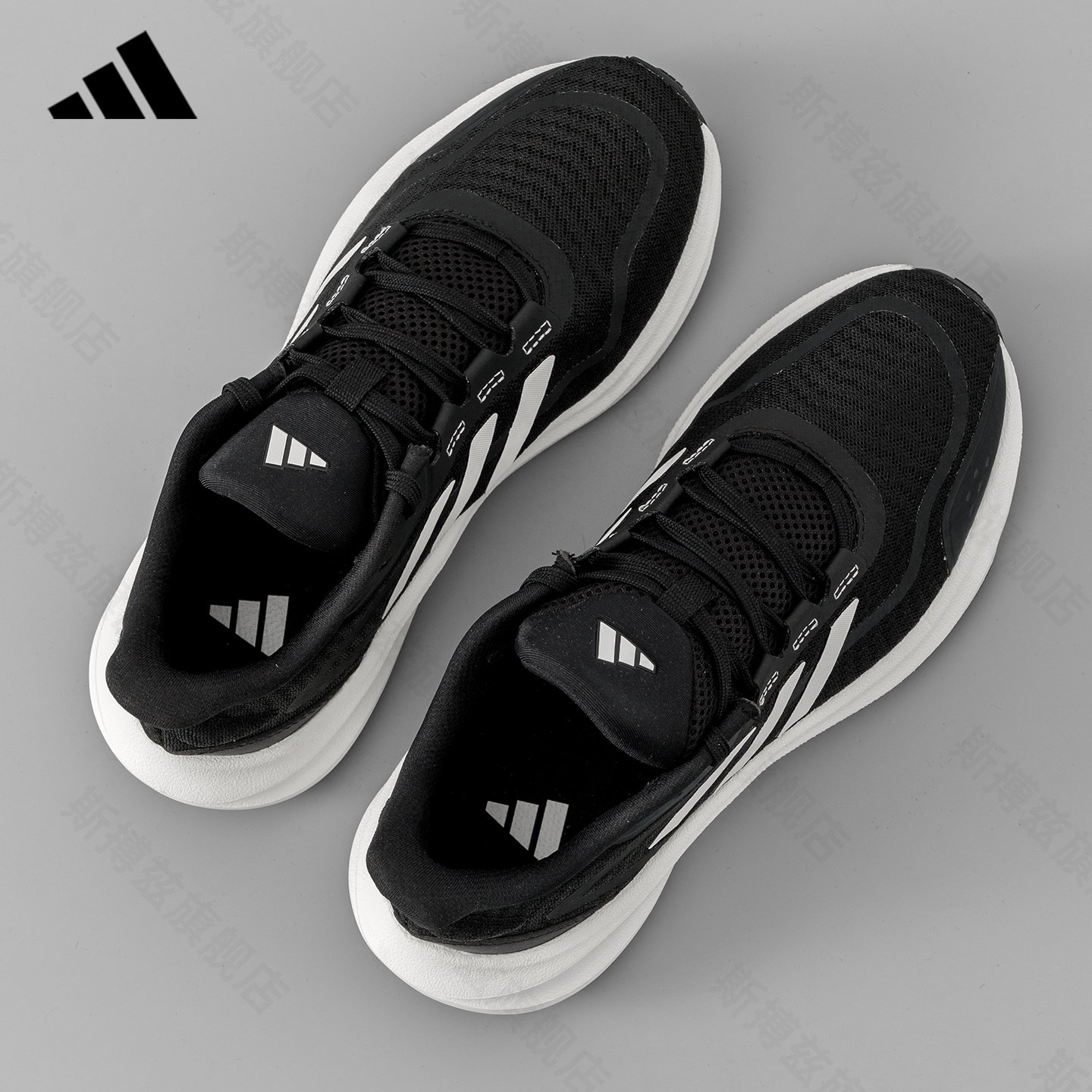 adidas阿迪达斯男鞋女鞋夏季新款跑步鞋官方正品休闲运动鞋IH6038