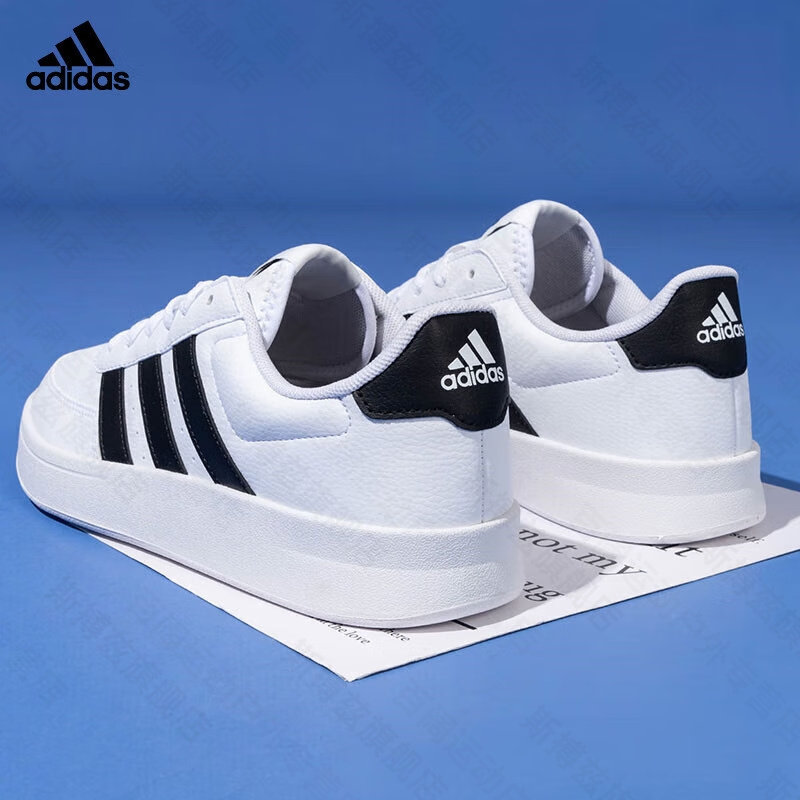 adidas阿迪达斯板鞋男鞋经典复古小白鞋休闲鞋官方正品女鞋HP9426