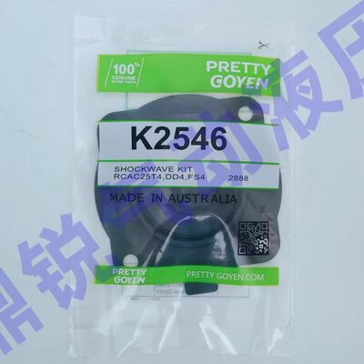 膜N除尘包GO脉冲阀膜片EETTY维修4625片  PRY 电磁阀K