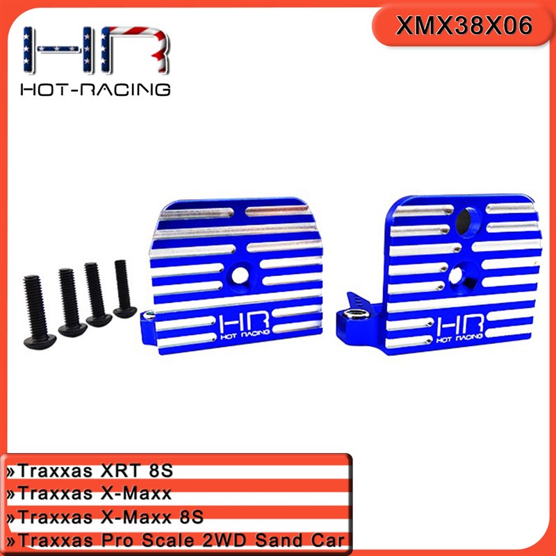 HR Taxxas X-Maxx/1:x7 Funco 8S铝合金加强型电机散热固定座