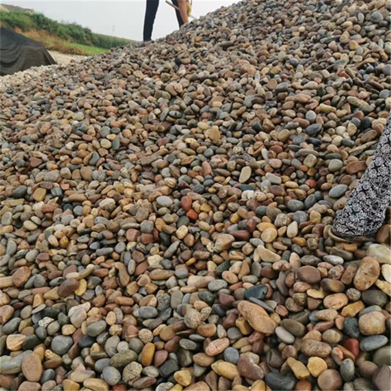 水处理鹅卵石滤料变压器用5-8公分河I卵石人工湖路面铺设鹅卵石