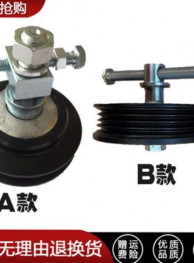 D-斗 H57 /60空调00轮X5G山大宇皮带轮8配件8 挖掘机张涨紧/空调D