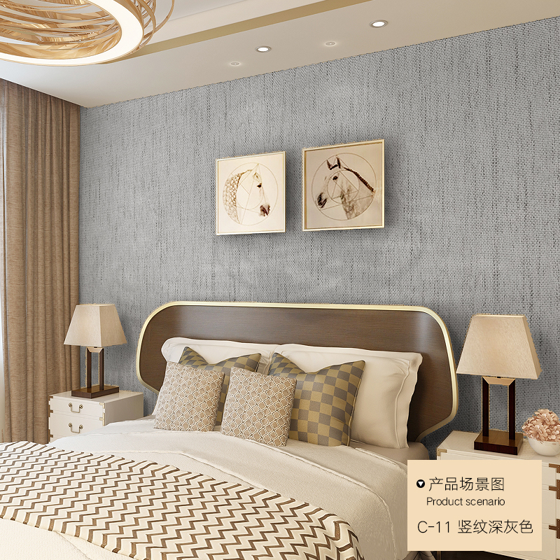 2021新款加厚亚麻墙布横v纹竖纹无缝全屋现代简约灰色客厅素色壁