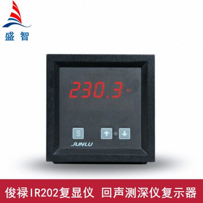 318测深RU器ME 回仪ALNN数据显复南京IU 声0俊禄显接口仪220复J