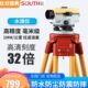 SN高精度LUB工程安B测绘 H32测量N42O水准仪L 平mm32南方自动T