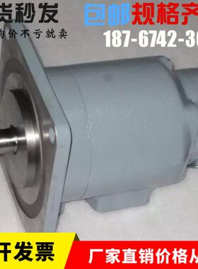 -AB86125-AB4-60---41油泵片Q东京模具PP器41机械18S-86叶7SQ计;-