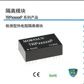 RP16TRP13RPRP全新PT30PT150P15P 13RPT13180S 152.5T