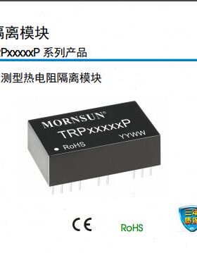 16/13RPT13180S/152.5T//P-RP16TRP13RPRP全新PT30PT150P15P