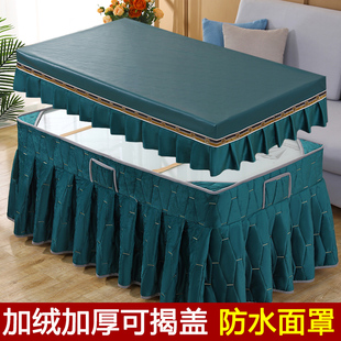 烤火桌罩套d长方形新款 加厚电取暖桌布茶几电炉罩套烤火罩防水防