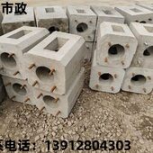 组合杆墩预埋件配电箱杆水泥监控杆拼接立基础水泥