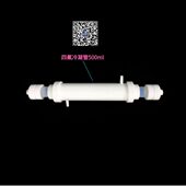 mm器龙2500四氟冷凝四氟冷凝装 管l50冷凝回置流l特氟