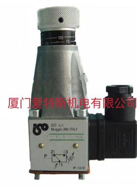 N41IP开关0350NO现货A037  350继电器-37/-A//41/S压力IP意大利I