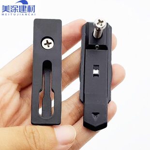 断桥铝合金锁扣锁配件阳台门点座螺丝型T锁座推拉门锁窗卡扣扣钉