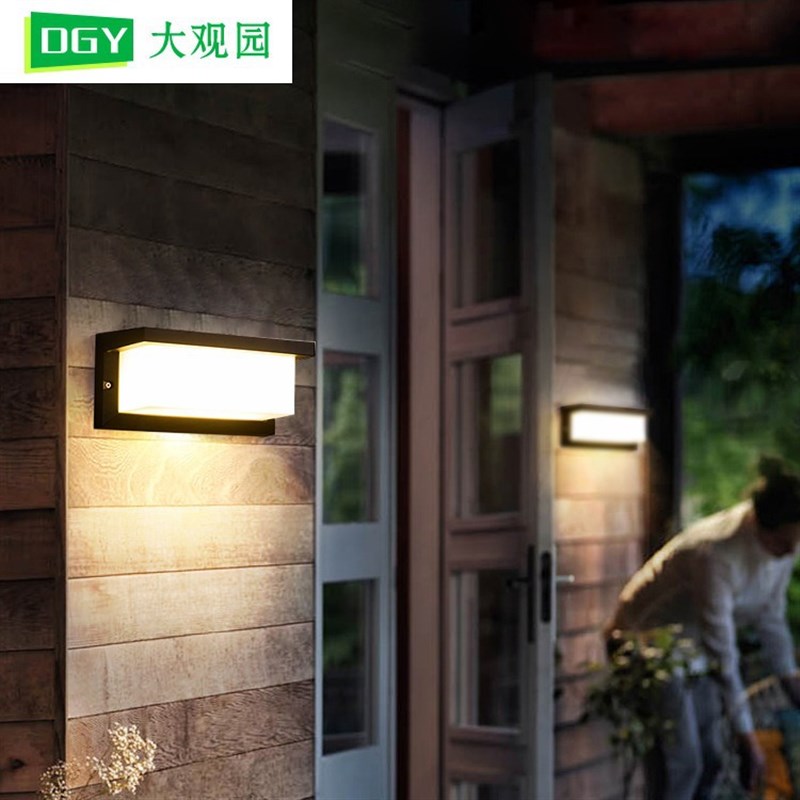 太阳能户外壁灯免接线o室外防水墙壁灯感应灯免打孔别墅庭院灯378