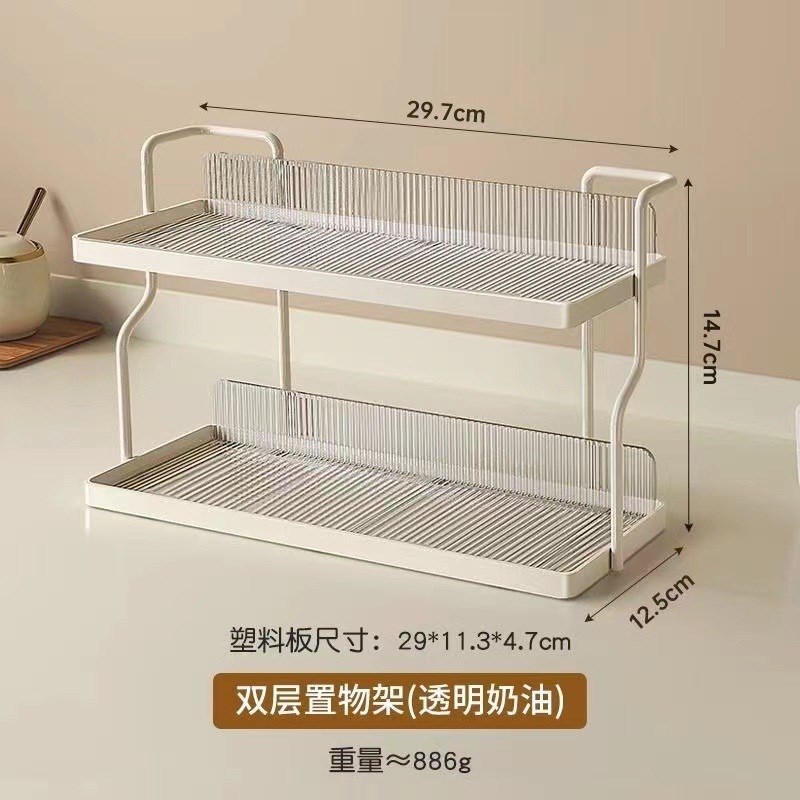 风多层置物架水杯茶杯玻璃杯架y桌面台面收纳架餐桌收纳架德国严