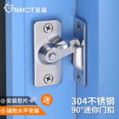 插销锁不锈钢猫49老式 星门栓搭扣门锁 30简易门扣度移门锁0门扣锁