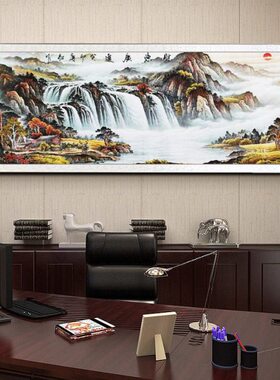 国画山水画客厅沙发卷轴横幅20尺*72六小背景装饰cm0