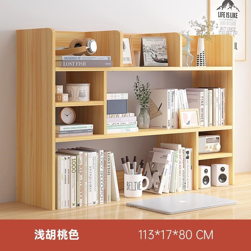 桌面书架多层桌上k置物架书桌架飘窗用办公室桌面小型书柜收纳架