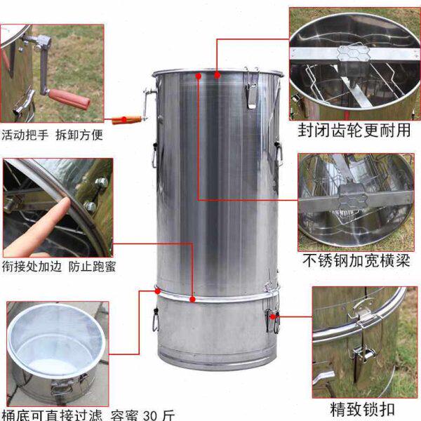 糖蜂甩中机机分体式蜜养蜂工具机小型家用不锈钢蜂蜜取分离机摇蜜