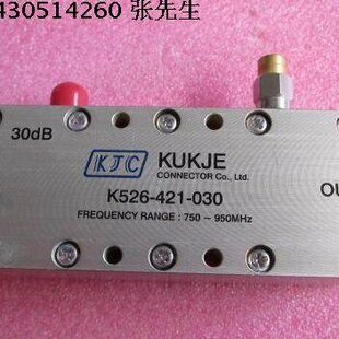 50HB1260射频0K 42宽带30 z00耦合器CdMF 进口11R5K 定向 --30J-