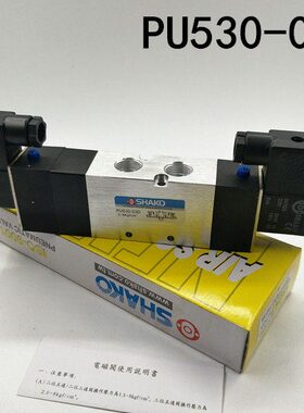 30OSPU电通30 5500五-阀H向控恭 AK双3D三换新DPU-2电磁阀位