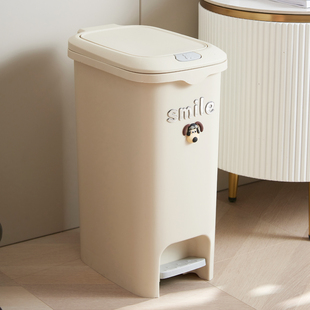 卫生间垃圾桶脚踩式 脚踏大号大容W量厕所客厅厨 带盖家用2024新款