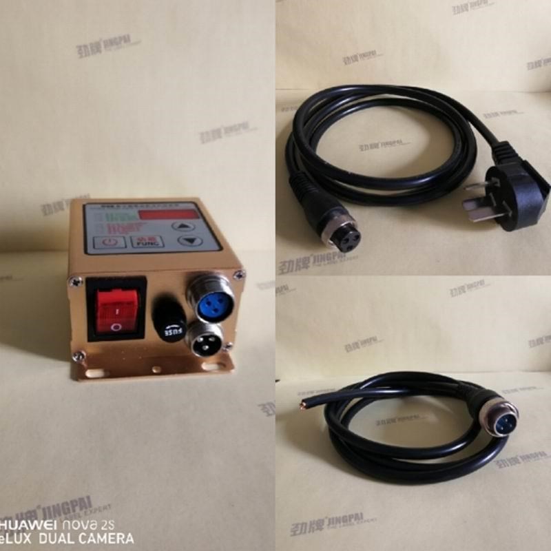 SDVC20-S/22-S数字调压振动送料控I制器 震动盘控制器 智能控制器