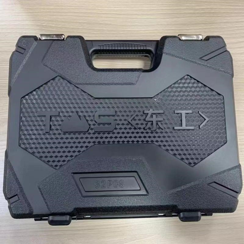 东扳工鑫汽修工h具箱32九3件套567套筒手7件套筒扳手汽修组套