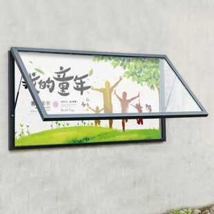 钢化玻璃展示板公告栏板面板定制公橱窗示栏宣传栏挂墙展板不锈钢