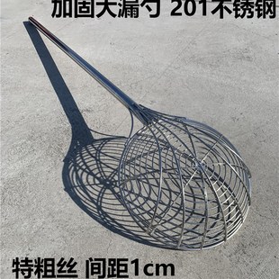 不锈钢大间距笊篱加厚线漏油w炸捞网炸篱商用大号过滤网长柄大漏