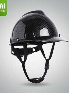 LIKAI碳纤维花纹头盔工地国标ABS黑色安全帽加厚领导监理头帽印字