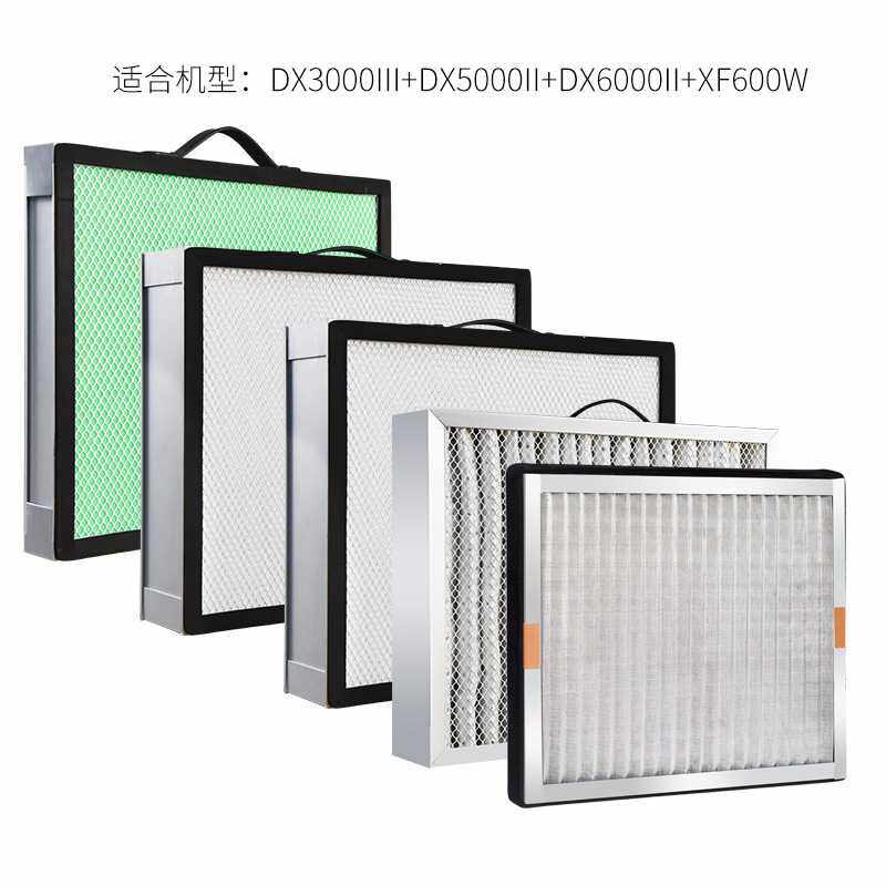 激光焊接滤芯配件DX3000Ⅲ DX5000Ⅱ DX6000Ⅱ