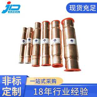 供应 空调用钢球式单向阀 工业制冷管路用阀门