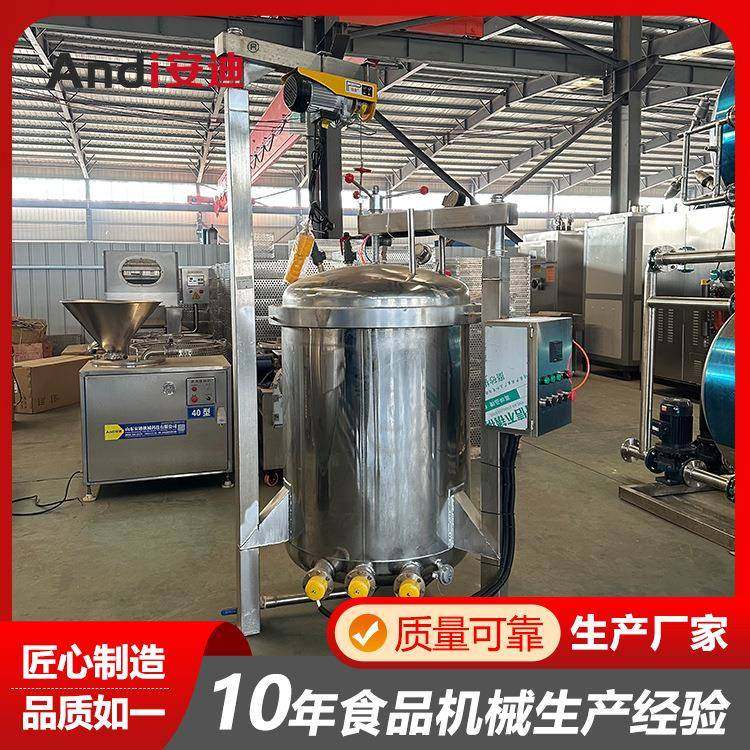 不锈钢蒸汽加热高温高压蒸煮锅粽子电加热压力夹层锅高温高压锅