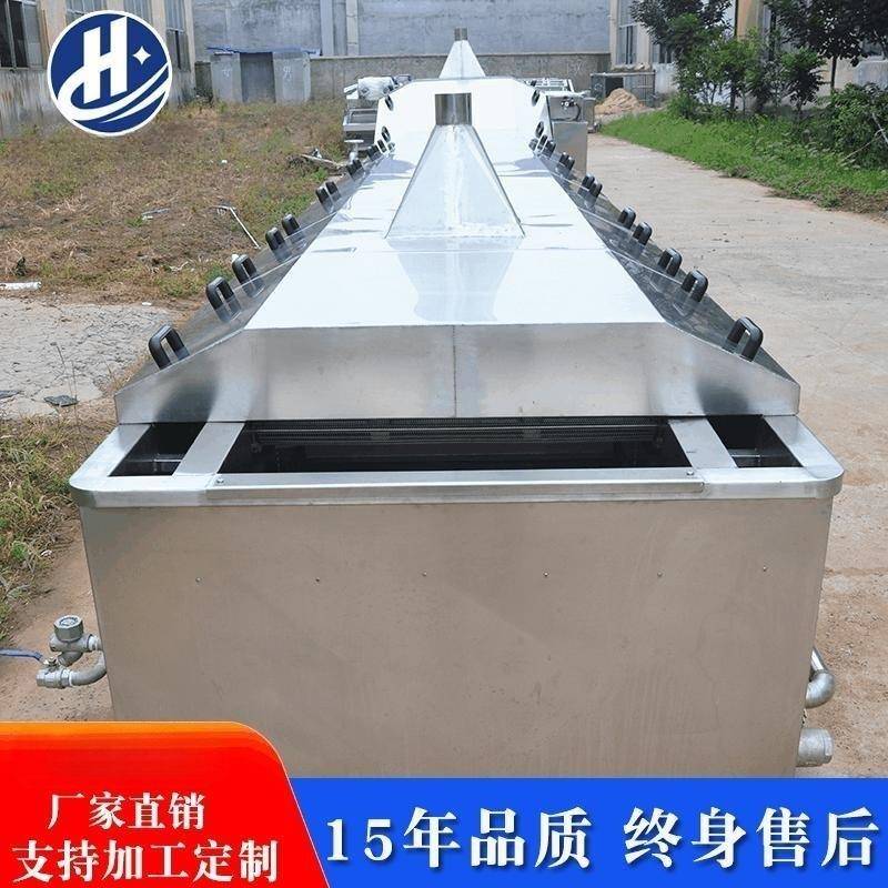 海带龙须菜漂烫机海蛎子杀青机豇豆角漂烫设备酸菜漂洗线