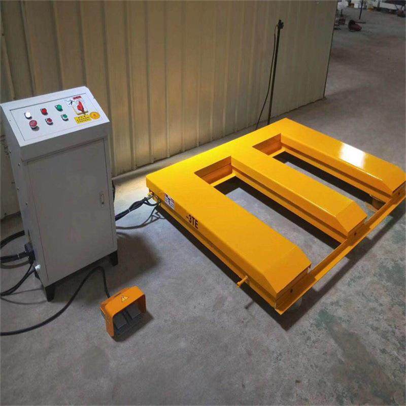 商用板厂免挖坑液压升降台地牛叉车上料E字型升降机,五金/工具,液压装卸车,淘宝优惠券,粉丝福利购,淘宝优惠卷